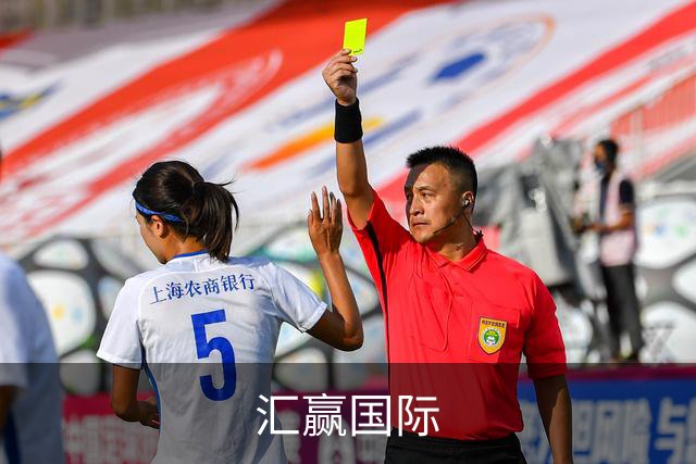 汇赢国际公司简介